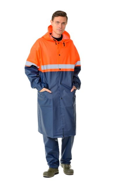 Спецодежда специального назначения